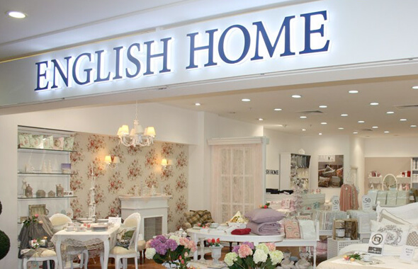 English Home Franchise 1 - English Home Bayilik Alma Şartları Nelerdir? Bayilik Bedeli Ne Kadardır? (2024)