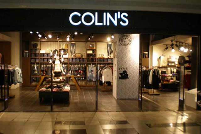 colins magaza - Colin’s Bayiliği Nasıl Alınır? Franchise Şartları Neler? (2022)