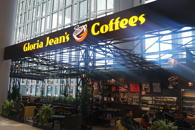Gloria Jeans Coffees Bayilik Alma Şartları